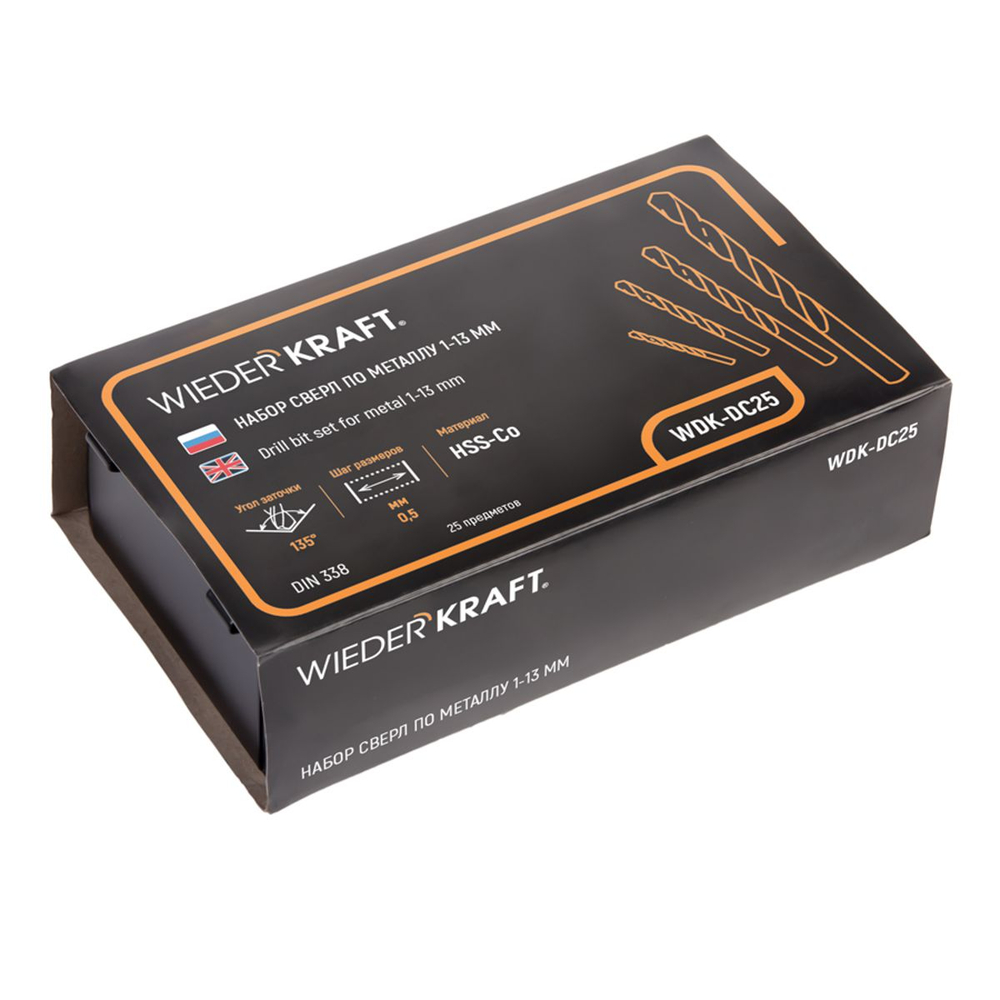 WDK-DC25 Набор сверл по металлу HSS-Co 1-13 мм, 25 предметов