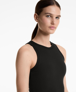 Oysho Топ из смесового модала в рубчик, черный