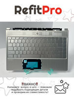 Верхняя панель с клавиатурой (топкейс) для ноутбука MSI PS42 Modern 8 (957-14B11E-C16)