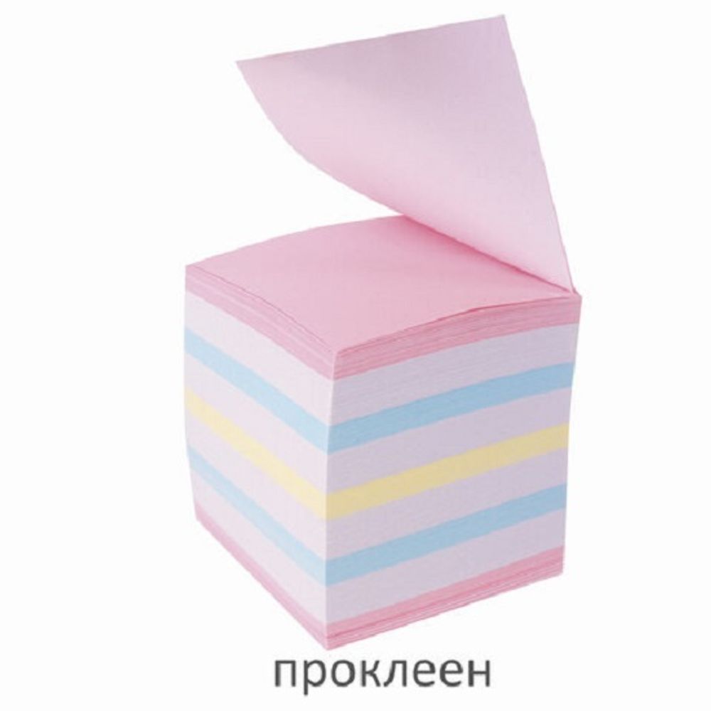 Блок бумаги для записи на склейке 9х9х9 см, цветной,чередование с белым, плотность 60 г/м2, Staff
