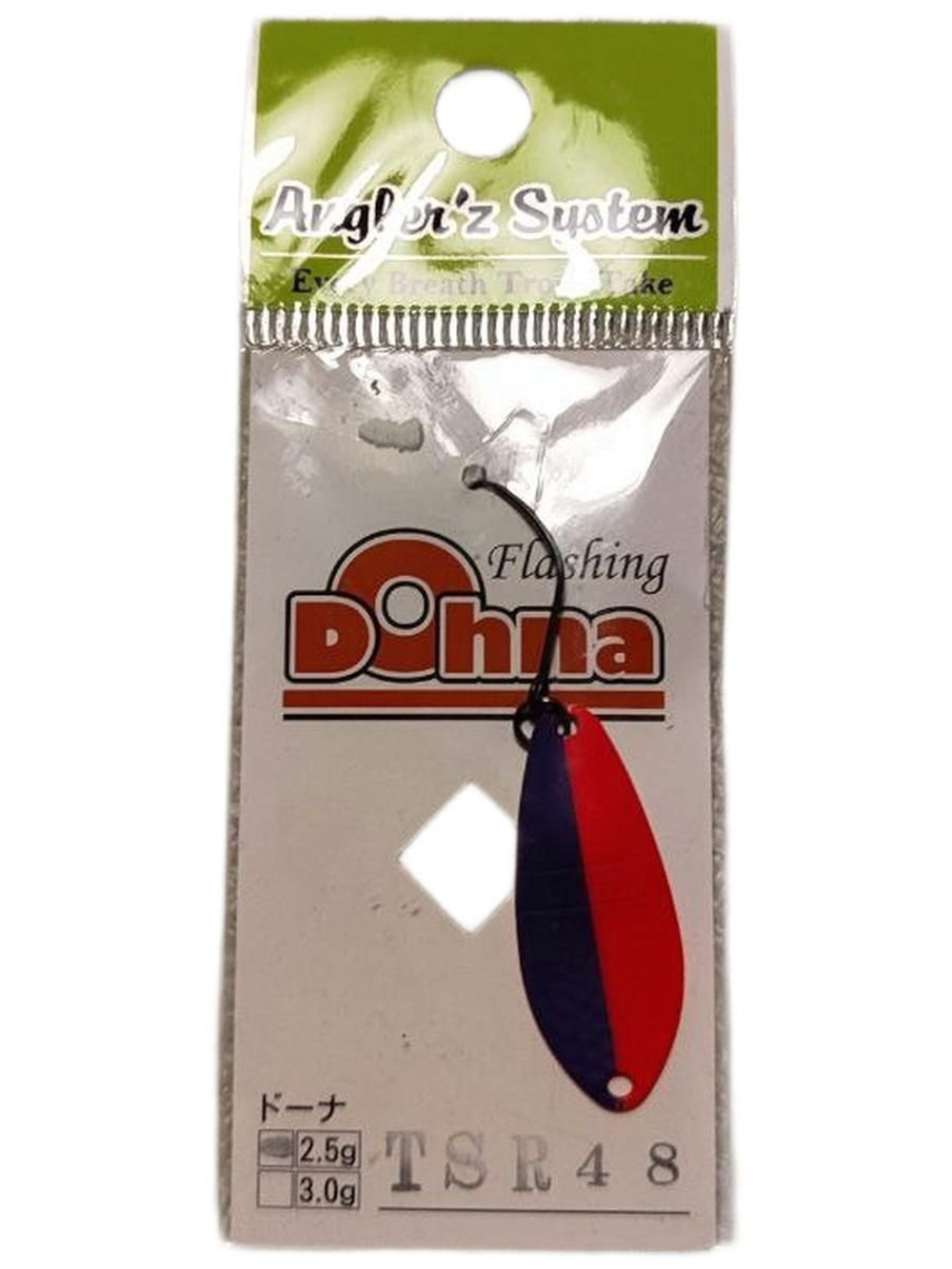 Блесна форелевая Antem Dohna 2.5гр.(#TSR48)