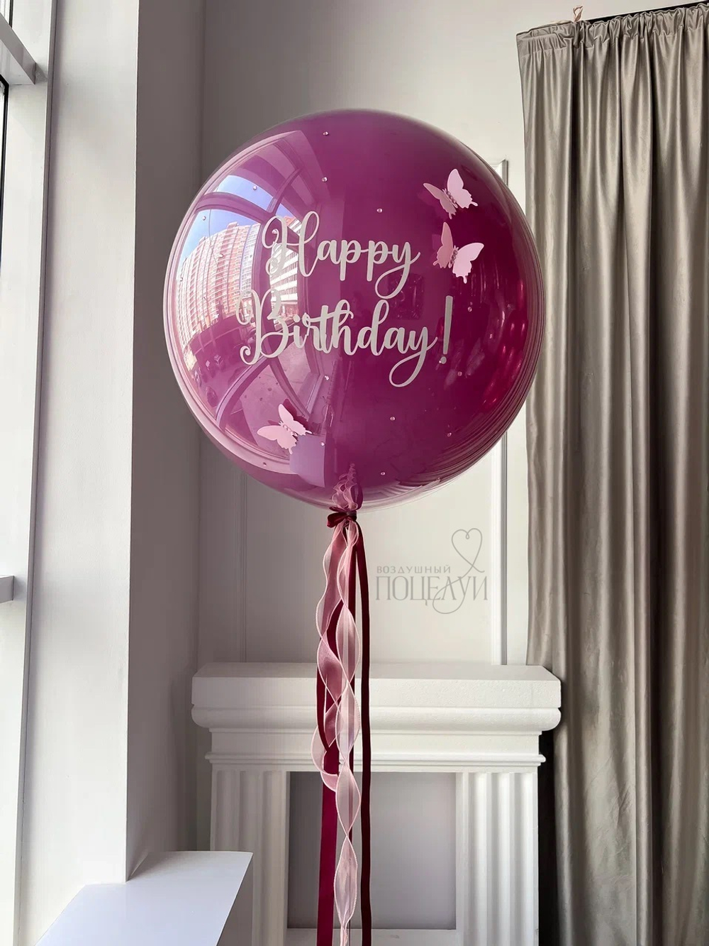 Большой стеклянный шар 60 см