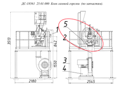 ДС-18561 20.07.890 Чехол