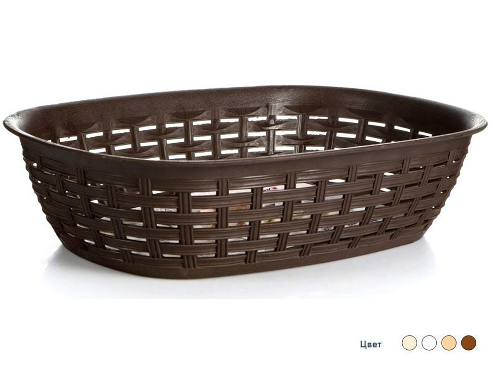 Корзинка для хлеба плетеная 3л