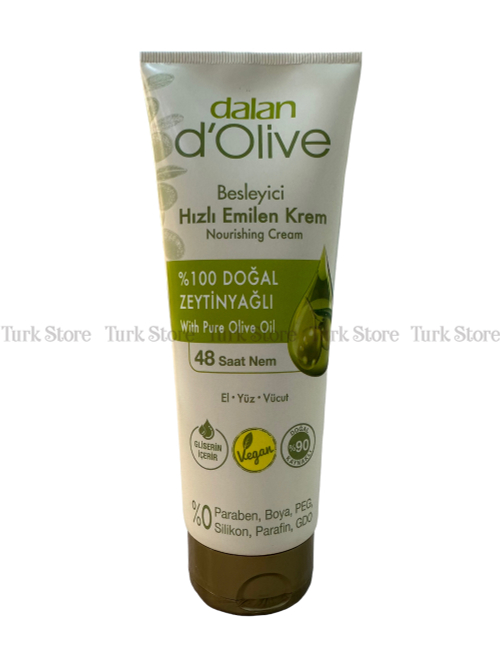 Крем Dalan для рук, лица и тела "Оливковое масло" 250 мл тюбик