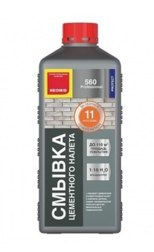 НЕОМИД 560 смывка цемент налета 1 л