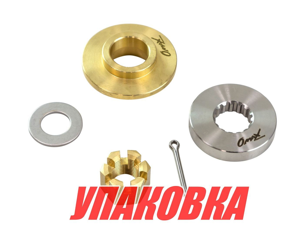 Установочный комплект винта Yamaha 115-200, Omax (упаковка из 4 шт.)