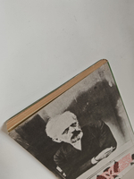 Самоубийство Чайковского: миф и реальность