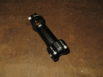 Вынос ZOOM TDS-C419A-8FOV EN-M 90 мм