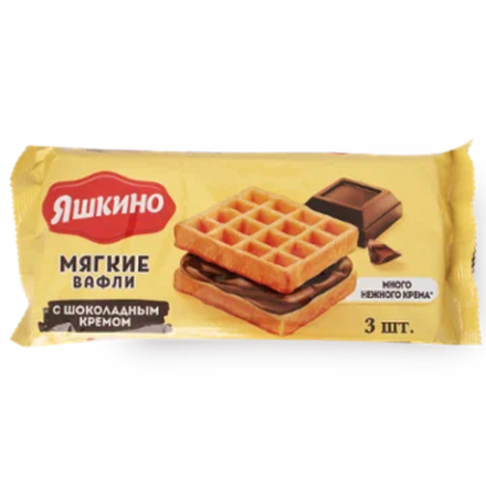 Вафли мягкие с шоколадным кремом Яшкино 120 гр