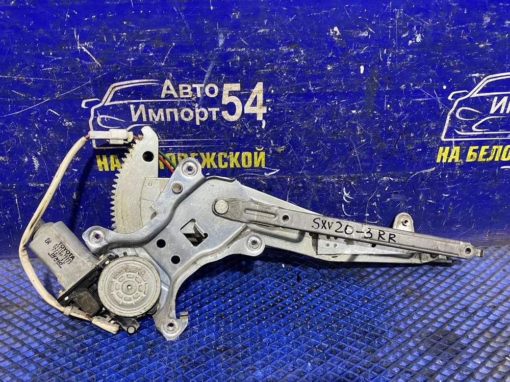 Стеклоподъемник задний правый TOYOTA CAMRY GRACIA 1999