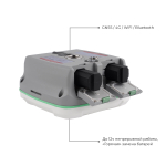 RGK SR1 GNSS/GPS приемник