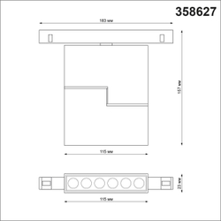 Трековый светильник Novotech 358627