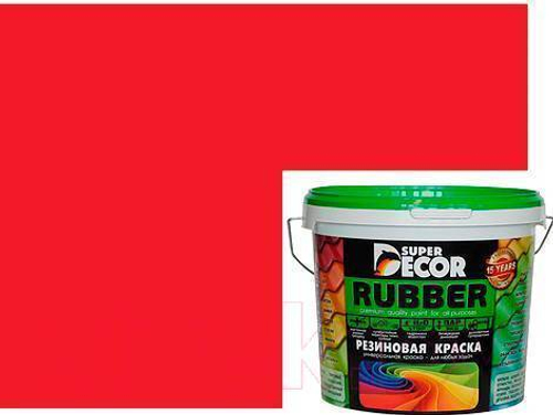 Краска резиновая 3 кг АЛЫЕ ПАРУСА  №5