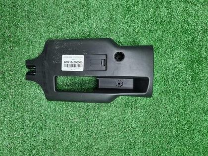 Кожух рулевой колонки LR Discovery Sport (19-нв)