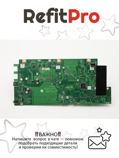 Материнская плата для ноутбука Lenovo ideacentre A340-24IWL/A340-22IWL LA-H031P Intel Pentium 5405U UMA HDMI OUT WIN DPK (01LM845), оригинал