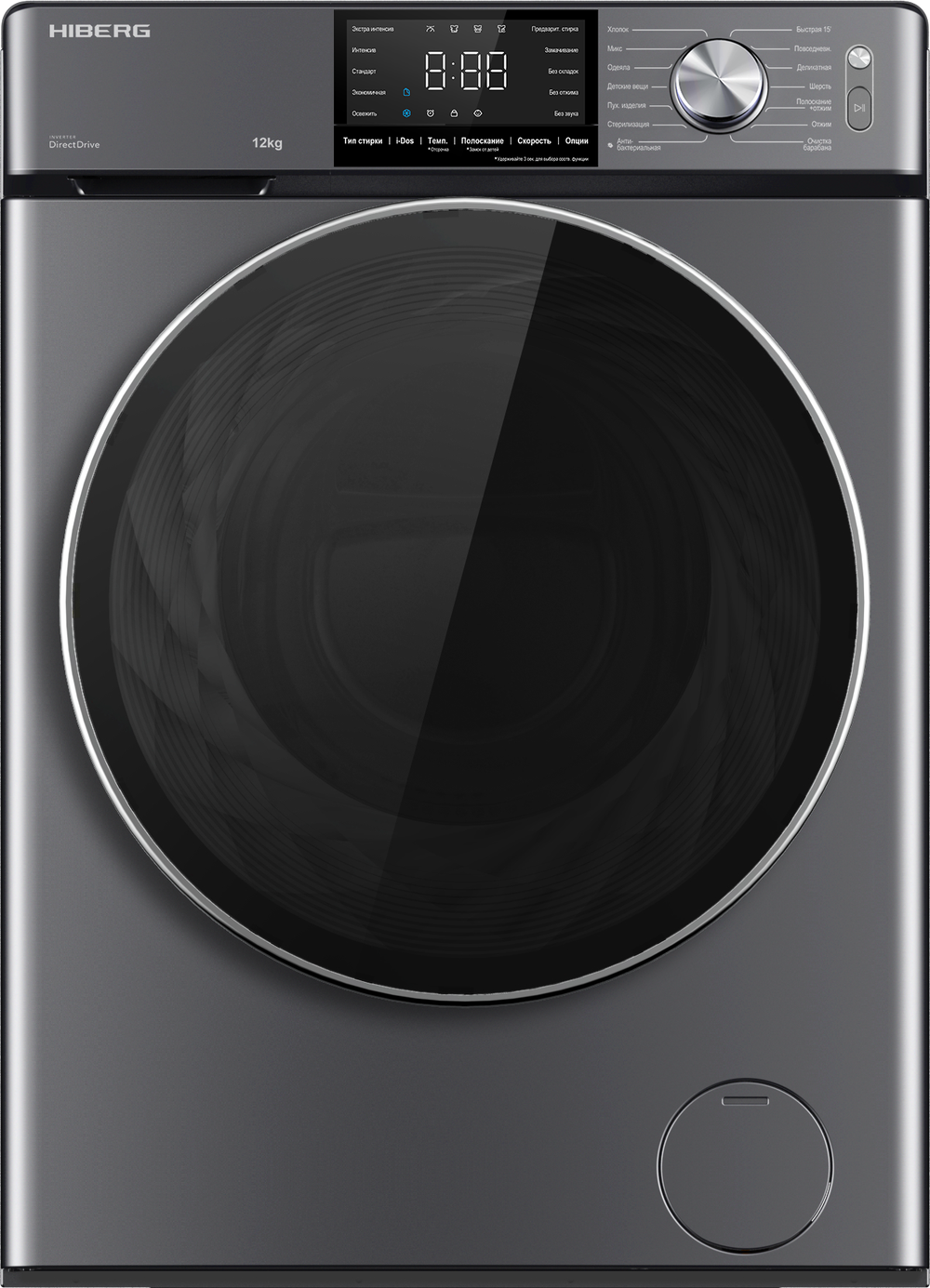 HIBERG i-DDQ6A-1214 Sd