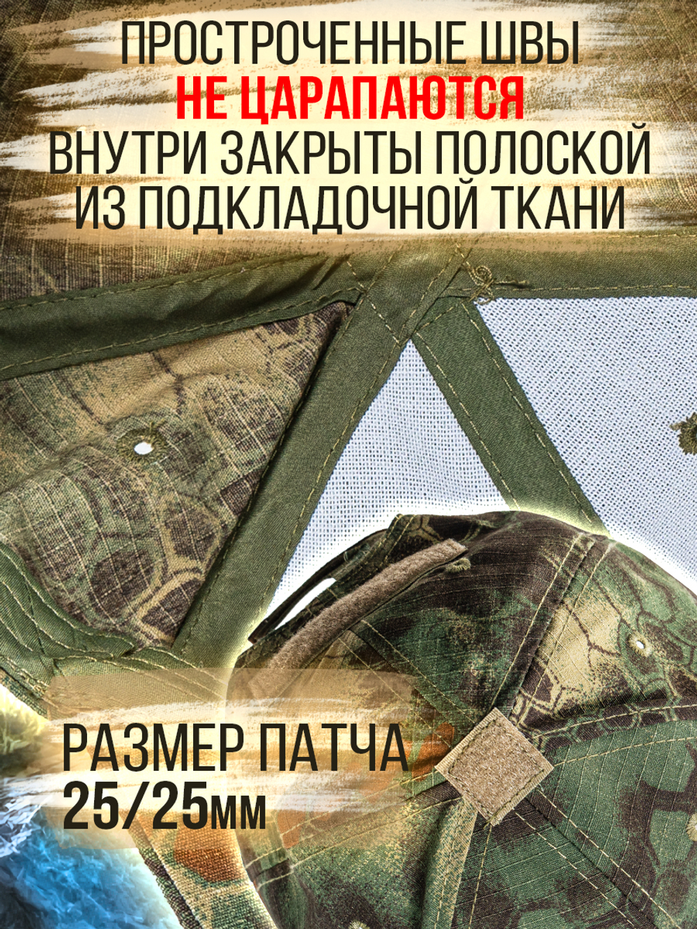 Бейсболка 5.11 для охоты и рыбалки, цвет бежевый, размер ML- ХХL