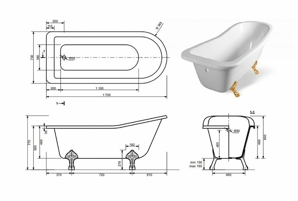 Ванна из литьевого мрамора Эстет Царская 170х73 белая, ФР-00000685