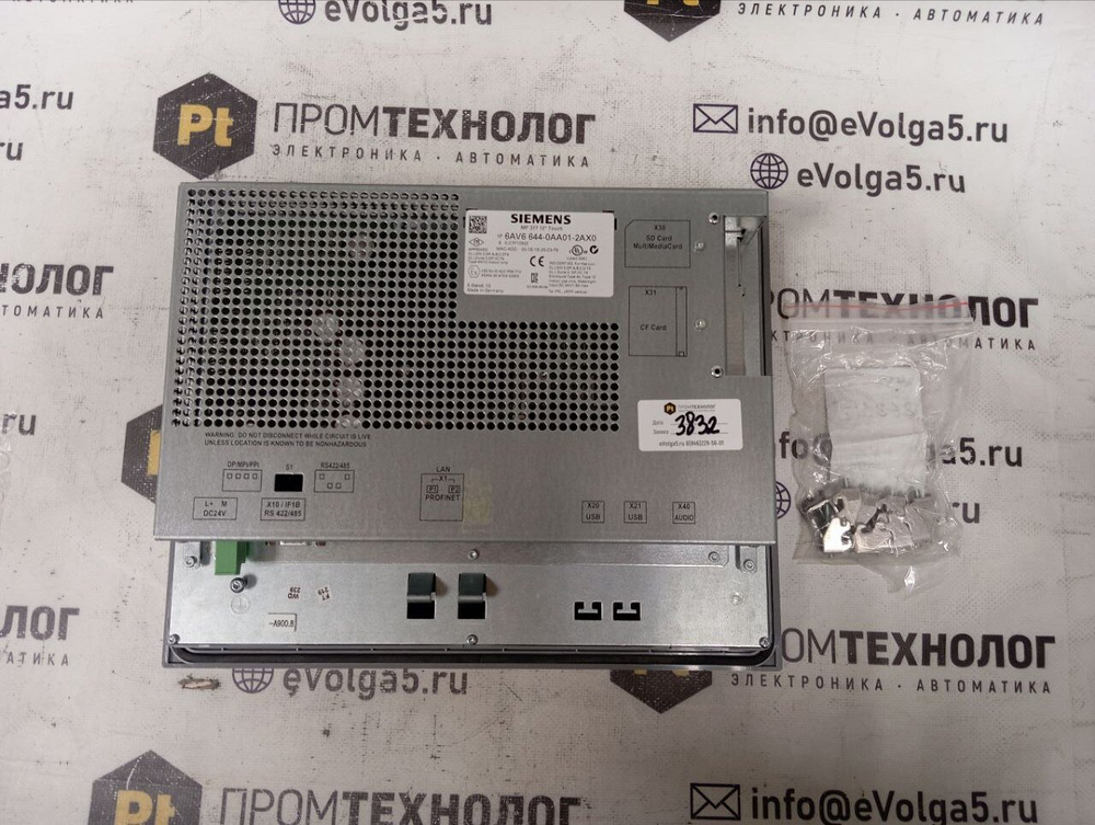 Панель Siemens 6AV6644-0AA01-2AX0 б/у