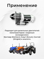 TA-031-JD3102-RY (3)