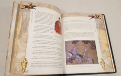 Книга в переплёте из кожи "Искусство войны. Сунь Цзы"