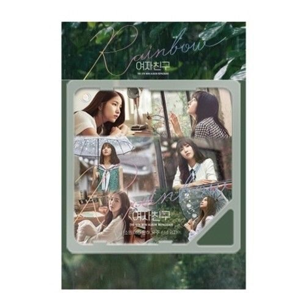 Альбом Gfriend - RAINBOW 5th Mini Album Repackage KIHNO KIT