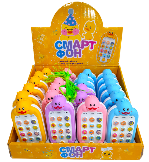 Интерактивный детский телефон - развивайка " Уточка " , в ассортименте