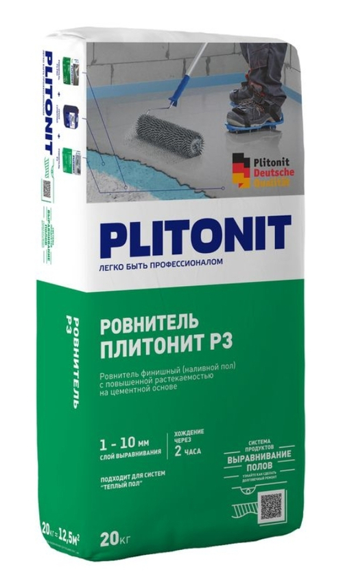 Наливной пол Plitonit Р3 финишный, 20 кг
