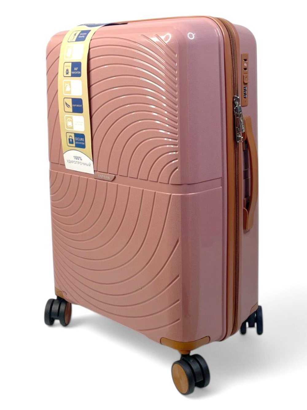 Средний чемодан Bon-Voyage PP Wave, Пудровый, M