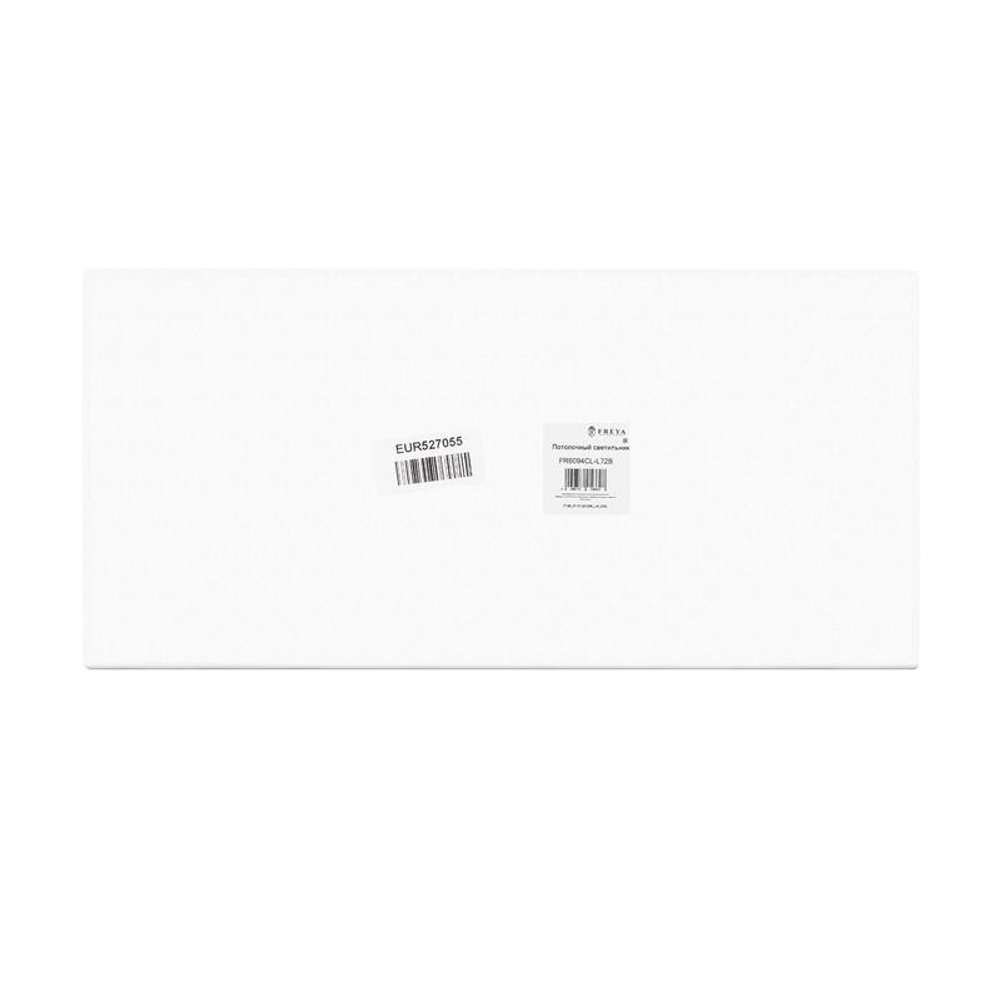 Светильник Items 72Вт IP20 потолочн. Freya FR6094CL-L72B