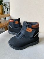 Ботинки Kavat