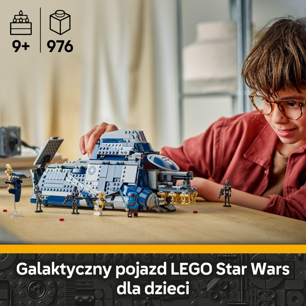 LEGO Star Wars - Транспортёр MTT Сепаратистов с битвы о Фелуцию 75435