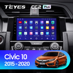 Teyes CC2 Plus 9" для Honda Civic 2015-2020