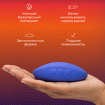Вибратор We-Vibe Temp, сиреневый
