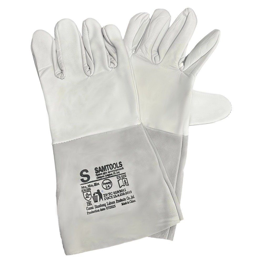 Краги для аргонодуговой сварки серые, р 14/3XL, 35 см