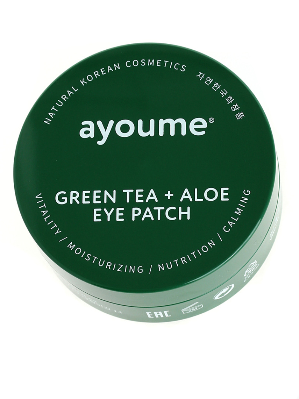 Патчи от отечности с экстрактом зеленого чая и алоэ Ayoume Green Tea+Aloe Eye Patch, 60 шт
