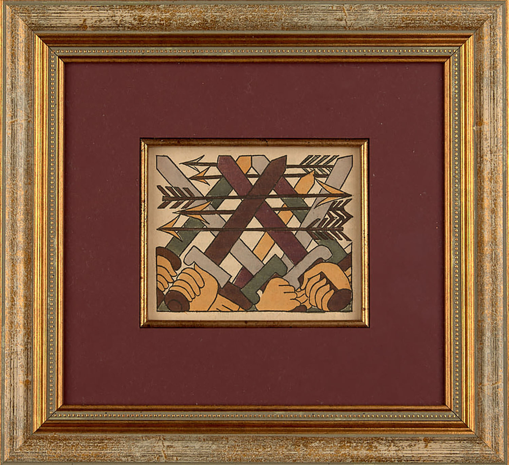 Наталья Гончарова. Битва на реке Каяла. Иллюстрация для альбома «Слово о полку Игореве» (Берлин, 192