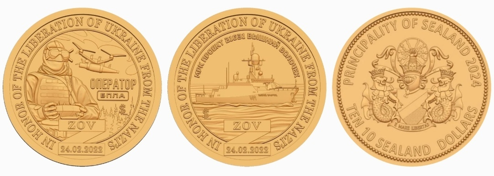 Княжество Силенд 10 долларов 2024 # 60 - 61 Оператор БПЛА и Вышний Волочек - набор 2 монеты