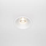 Встраиваемый светильник Technical DL043-01-15W3K-RD-W