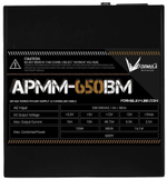 Блок питания ATX FORMULA AP-650MB