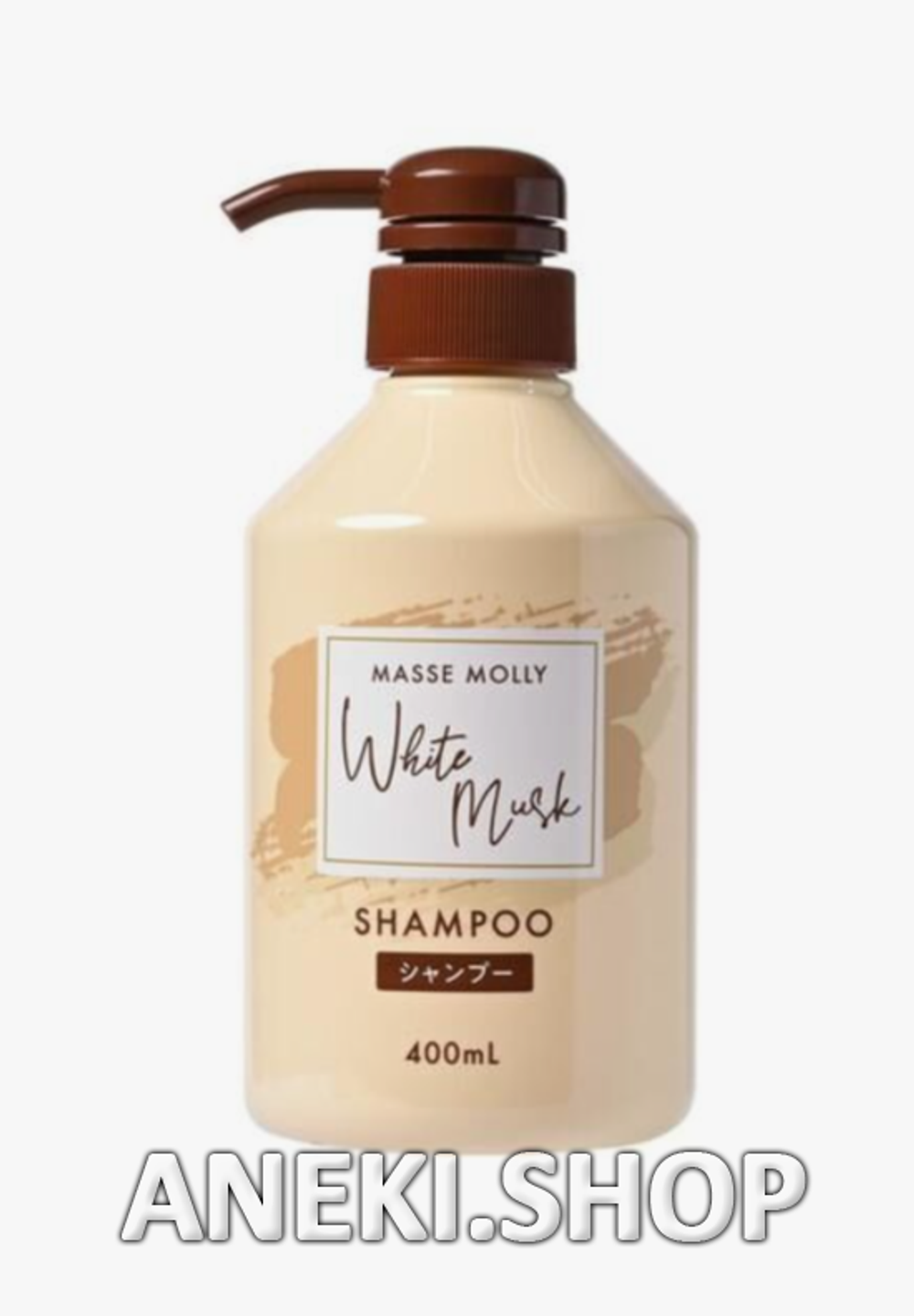 Шампунь увлажняющий с ароматом белого мускуса 400 мл Kumano Masse Molly White Musk