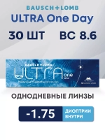 Однодневные контактные линзы Ultra ONE DAY (уп. 30 линз)