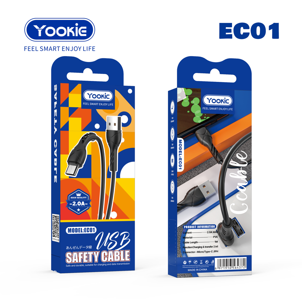 Кабель Yookie EC01 USB - Lightning