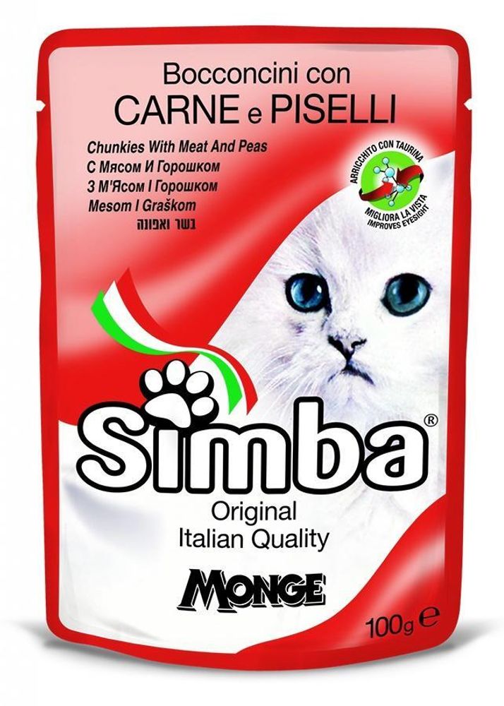 SIMBA Chunkies Телятина и горох