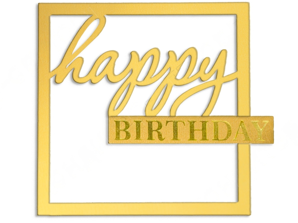 Топпер боковой "Happy Birthday " в золотой рамке