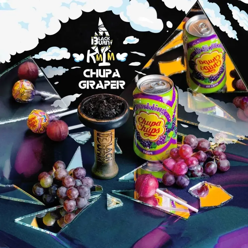 BlackBurn Chupa Graper  (Виноградная газировка) 25г
