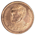 Thailand, 25 Satang, 2018 – Rama X (1st Portrait), AU