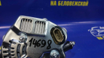 Генератор SUZUKI ESCUDO 1988-2016