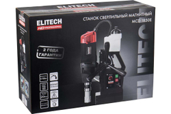Дрель магнитная Elitech MCD 1850E (E2010.004.01) HD 205390